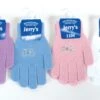 Jerry's 1104 Butterfly Mini Gloves 2 Jerry's 1104 Butterfly Mini Gloves -Jerry's 1104Adult