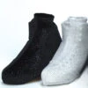 Jerry's 1224 Glitter Boot Covers -Jerry's 1224 1225 1227 718 bootcovers 3 cropped 1 1 1 88537.1581982370